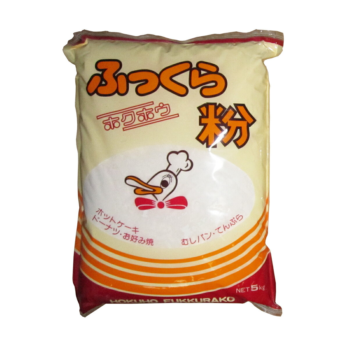 ミックス粉 ふっくら粉 5kg ホクホウ 北海道限定販売 送料無料