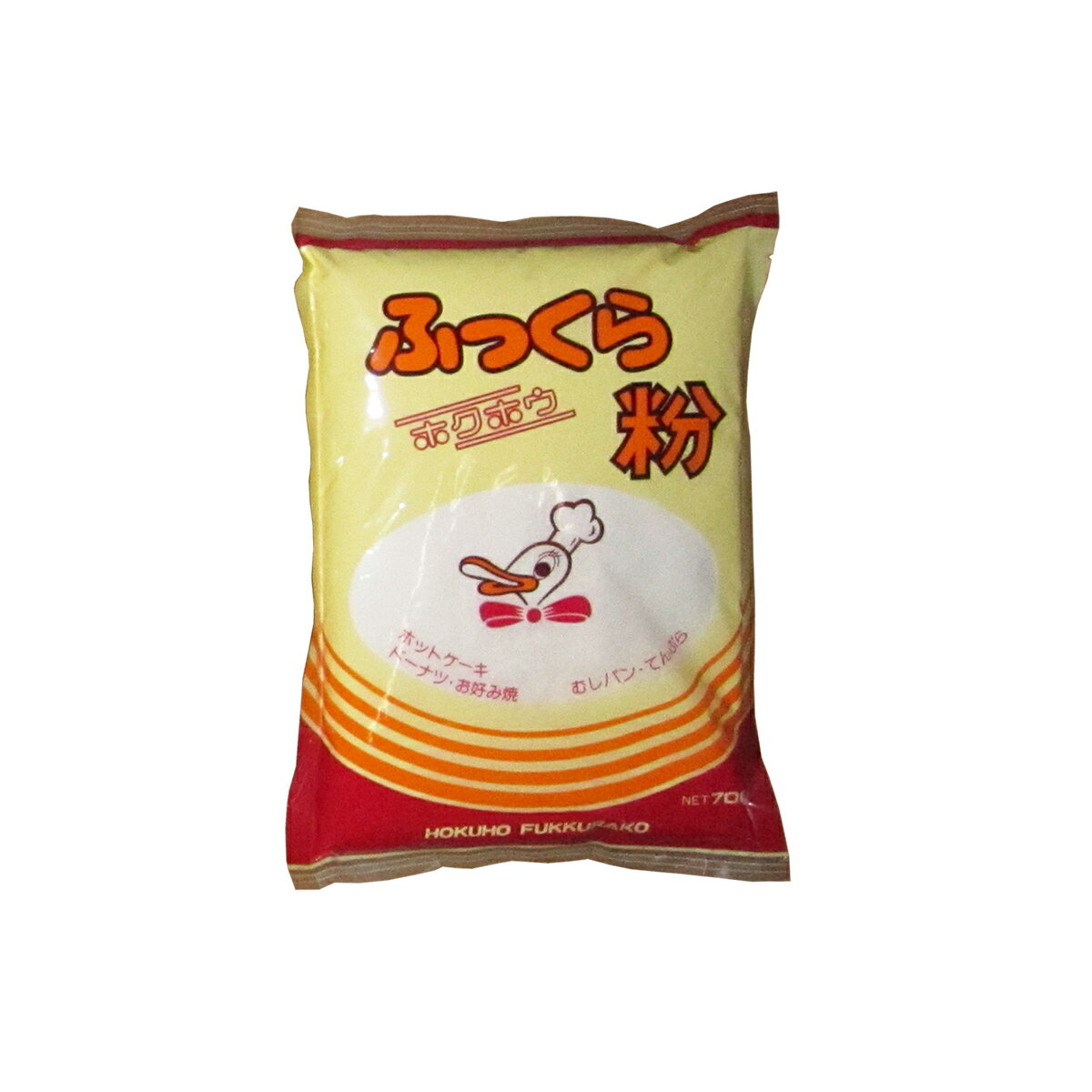 ミックス粉 ふっくら粉 700g ホクホ