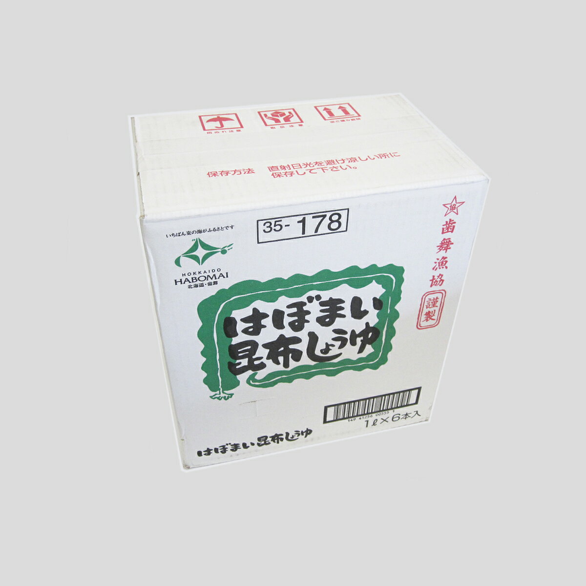 はぼまい 昆布しょうゆ 送料無料 1L×6本入 1箱 歯舞漁業 調味料 醤油