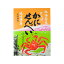 北海道銘菓　たらば かにせんべい（36枚入） お菓子　網走　古川製菓　送料無料