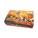 かにみそ ラーメン (5食入) かに甲羅みそ入り特製スープ付...
