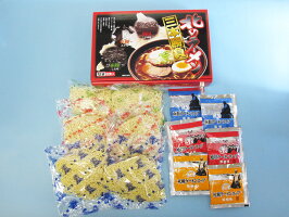 【生ラーメン】北のラーメン三本勝負(6食入)【特製スープ付】【道産小麦使用】