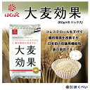 はくばく　大麦効果【機能性表示食品】（60g×6パック入）【メール便送料無料】