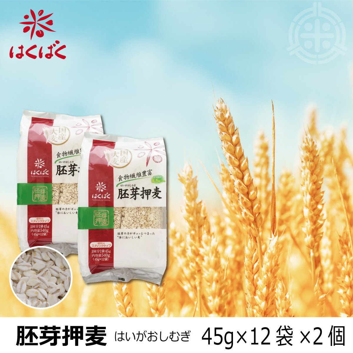 겡1080g45g12ޡ2ġ⻺ϤФ쥿ѥåץ饹 ̵