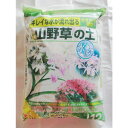 培養土 山野草の土 花ごころ 12L