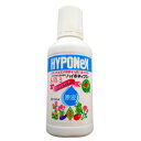 肥料 液肥 ハイポネックス原液 160ml ガーデニング