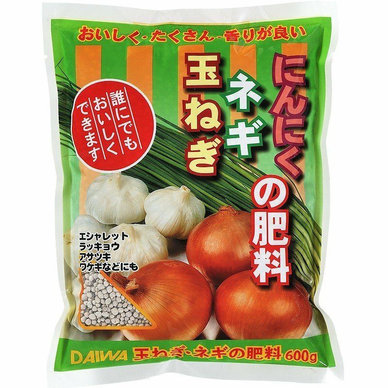 大和 玉ねぎ・ネギ・にんにくの肥料 600g ガーデニング 園芸 肥料
