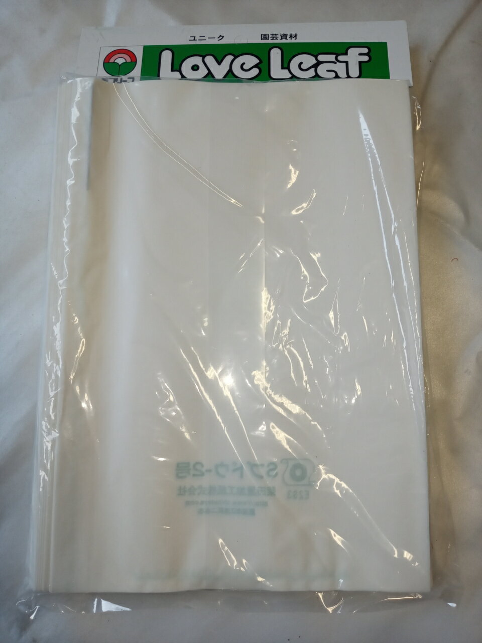 �̼��� �֤ɤ��� 2�� 190x270mm 100���� ��ƺ ����