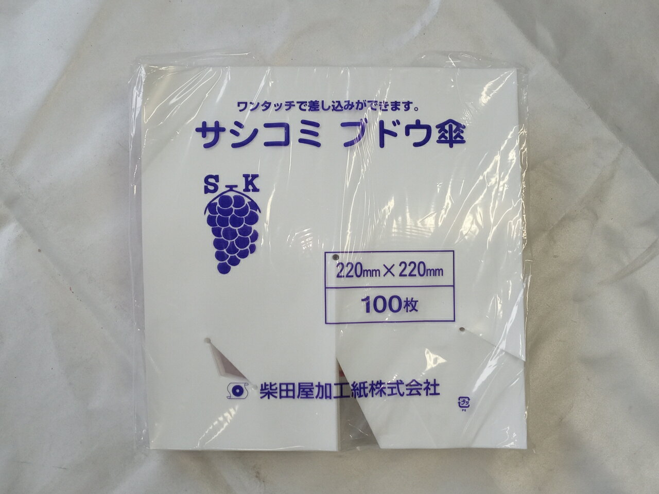 楽天市場】ぶどう 傘 蝋の通販