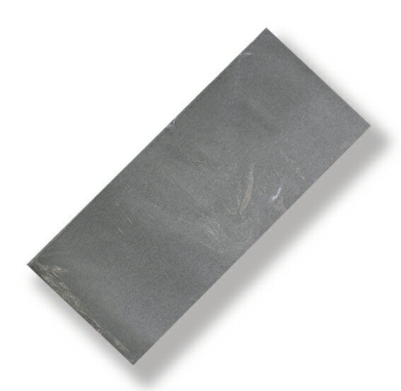 ニッテン クラパピー 育苗箱下紙 277×650mm チェーンポット用 10枚 日本甜菜糖 農業 資材 育苗