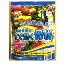 有機質肥料 すぐ効く骨粉 日清ガーデンメイト 500g 園芸 ガーデニング 花 実