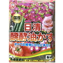 日清 油かす 醗酵油かす 粉末 500g 日清ガーデンメイト 発酵 油粕 園芸 ガーデニング