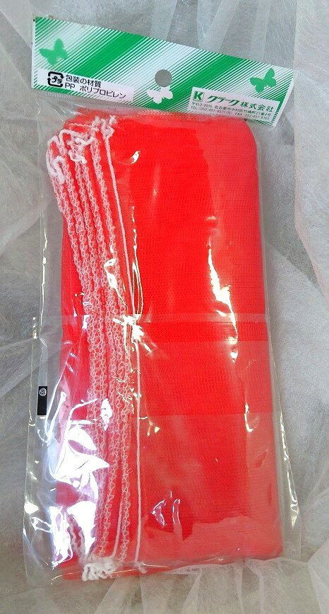 ����̵�� �Ȥ�����������ݸ�ͥå� 10���� 23��34cm����