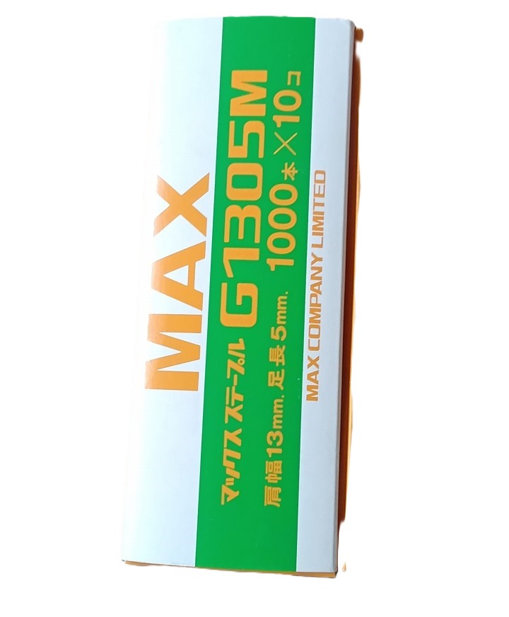 【送料無料】果樹用結束機ステープルG1305M HR-F用