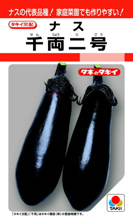 ���������� ��ξ��� �ػ� DF50γ ��ڤΥ���