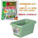 商品画像1