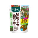 肥料 マイガーデン 粒状肥料 住友化学園芸 600g ガーデニング 花 庭 元肥 追肥