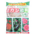 肥料 ボカシ肥料 レバートルフ 小粒 2kg