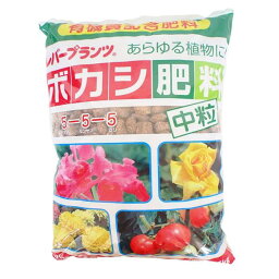 肥料　ボカシ肥料　レバートルフ　中粒　5kg