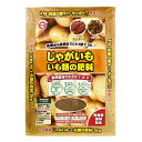 肥料 じゃがいも・いも類の肥料 東商 700g 園芸 ガーデニング 栽培 馬鈴薯 サツマイモ 里芋