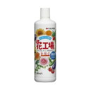 住友化学園芸 花工場原液 800ml 液体肥料 花 野菜 ガーデニング