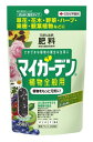 住友化学園芸 マイガーデン 植物全般用 350g 家庭菜園 元肥 追肥 草花 花木 野菜 ハーブ 果樹 観葉植物