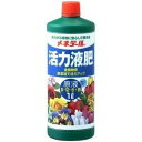 メネデール 活力液肥原液 1L 液体肥料 草花 観葉植物 野菜