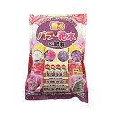 送料無料 東商 バラ・花木の肥料 500g ガーデニング 薔薇