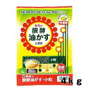 東商 醗酵油かす 小粒 4kg ガーデニング 発酵 油粕 元肥 追肥 ガーデニング
