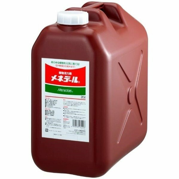 【送料無料】 植物活力素 メネデール 20L 液体 草花 観葉植物 野菜 樹木 挿し木 活力液