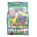 土壌改良剤　有機マグカリン　レバートルフ　1.5kg