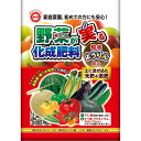 肥料 野菜が実る化成肥料 東商 1.5kg