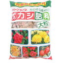 肥料 ボカシ肥料 レバートルフ 大粒 2.5kg