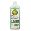 肥料 液肥 住友液肥1号 葉もの用 レインボー薬品 800ml 15本入
