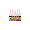 肥料 液肥 レインボーフラワーWアンプル 30ml×10本