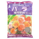 園芸肥料 バラ専用肥料 1.5kg 粒状 アミノール化学研究所 ミニバラ つるバラ 薔薇 四季咲き ガーデニング 醗酵有機入肥料 元肥 追肥