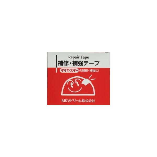 特長 ●本製品は、耐候性に優れた耐久フィルムを使用し、強力な粘着力を持つ農業用PO系フィルム専用の補修・補強テープです。 ●基材に耐候性にすぐれた農POフィルムを使用しています。 ●優れた接着力！とりわけ低温時の接着性を重視しています。 ●フィルムに柔軟性があり、貼り易くシワが入りにくいです。 適用フィルム ●ダイヤスター・アグリスター・POムテキ・ソルーチェ農業用PO系フィルム全般 使用方法 ●貼り付ける部分の汚れを落とし、乾かした状態にしてください。 ●目的部にしっかり押さえて貼り付けてください。 ご注意 ●この製品は、農業用PO系フィルムの補修・補強用です。他の用途には使用しないでください。 ● 直射日光を避け、冷暗所に保管してください。