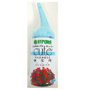 【送料無料】 肥料 ハイポネックス キュート 鉢花用 150ml 液体 活力液 活力剤 草花 鉢花 花木 追肥