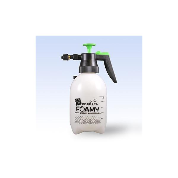 マルハチ産業 除草剤専用泡スプレー ガーデンフォーミー 1.5L GF1500 マルハチ産業