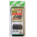 一坪菜園用穴あきマルチ 5列 0.95×5m
