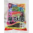 肥料　果樹・花木の肥料　日清　2kg