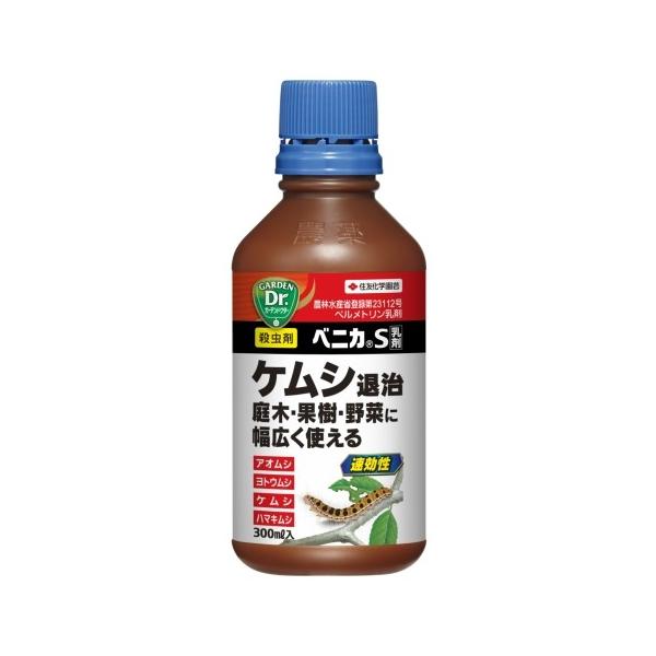 特長 ● ケムシ、アオムシなどチョウ目害虫に優れた効き目があります。 ● 速効性と持続性（チャドクガ・若齢幼虫で1〜2週間、散布薬）があり、害虫を効果的に退治します 有効成分 ● ペルメトリン