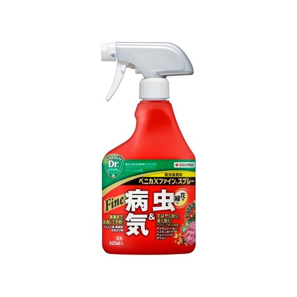 殺虫殺菌剤 ベニカXファインスプレー 住友化学園芸 420ml 虫 病気 花