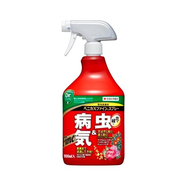 殺虫殺菌剤 ベニカXファインスプレー 住友化学園芸 1000ml 虫 病気 花