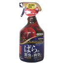 殺虫殺菌剤　ベニカXファイン　スプレー　住友化学園芸　950ml