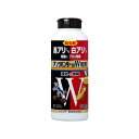 アリ駆除剤　アンツハンタープロW粒剤 　レインボー薬品　400g