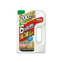除草剤 草退治メガロングシャワー 住友化学園芸 2L
