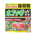 除草剤　ネコソギエースV粒剤　　レインボー薬品　3kg