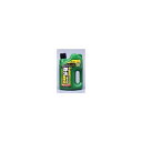 芝生用除草剤 シバキープAL レインボー薬品 2L