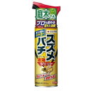 住友化学園芸 スズメバチエアゾール 480ml 不快害虫剤 スプレー 蜂 殺虫剤